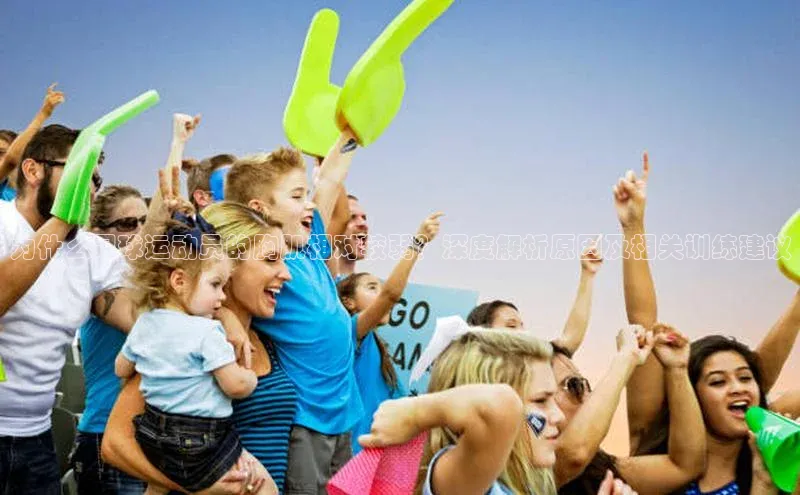 悟空体育app官方网站入口华扬联众为什么足球运动员的胸肌相对较弱？深度解析原因及相关训练建议