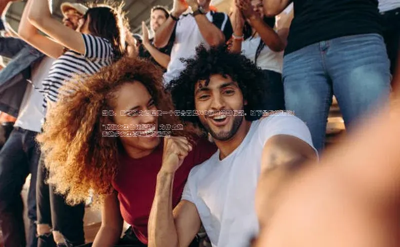 悟空体育首页平台滴滴出行当然，我可以为您提供一个符合百度SEO标准的新标题。以下是我的建议：

\