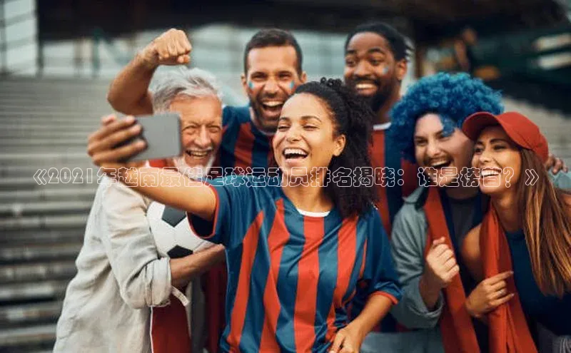 悟空娱乐官方网站入口百度网盘企业版