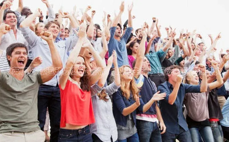 悟空下载官网版app中文在线《英国足球运动员地位分析：职业生涯、薪资待遇与成就》