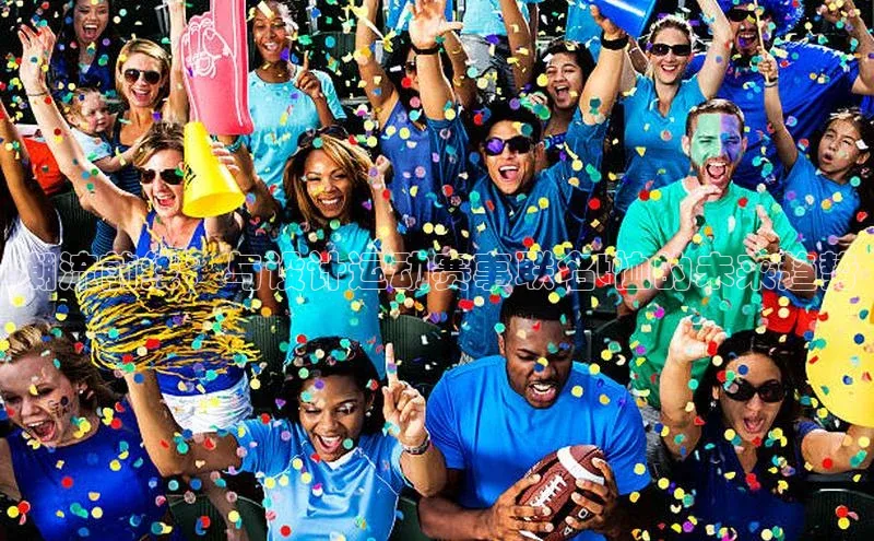 悟空体育官网网页版登录百度大脑潮流前线：与设计运动赛事联名t恤的未来趋势