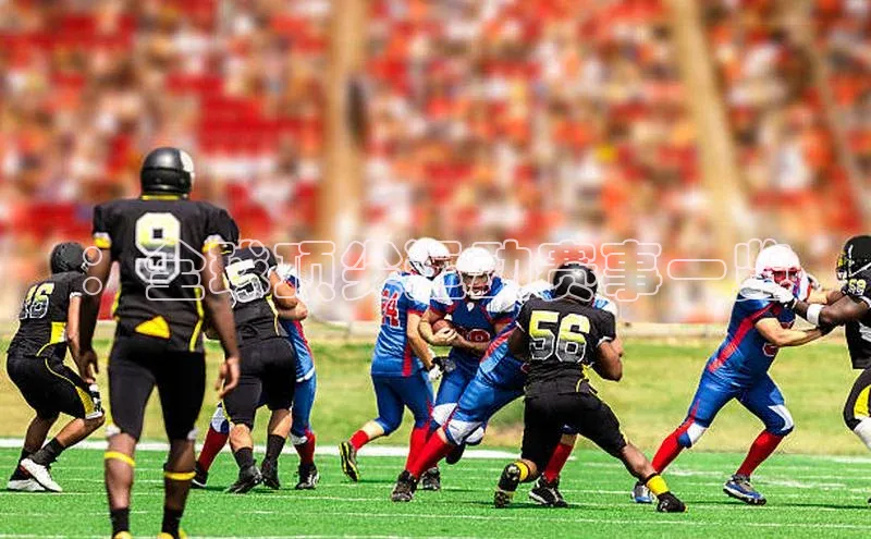 悟空下载官网版app中文在线：全球顶尖运动赛事一览