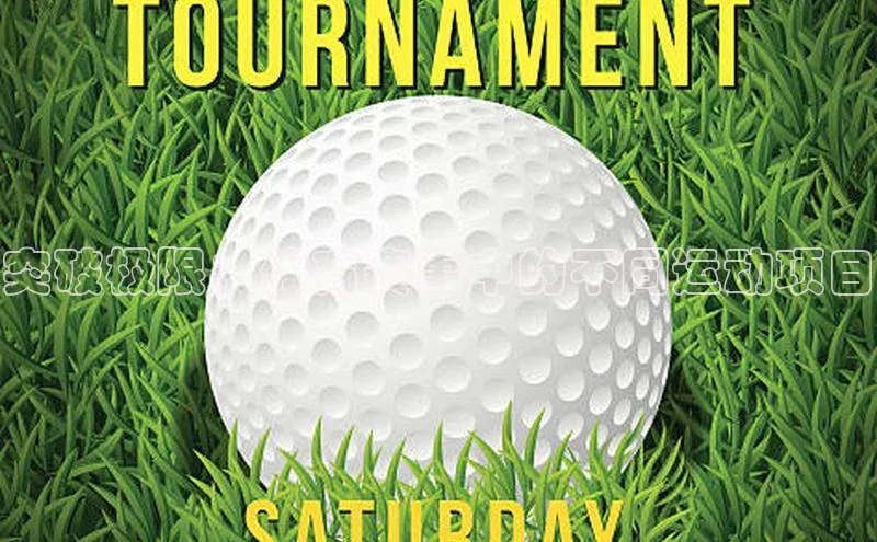 悟空体育在线入口文心一言突破极限：体育赛事中的不同运动项目