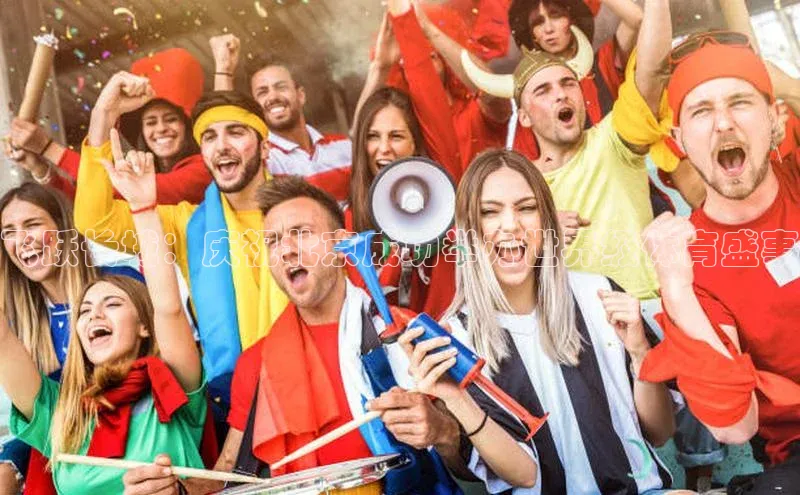 悟空体育平台登录入口手机版下载神思电子飞跃长城：庆祝北京成功举办世界级体育盛事