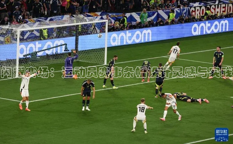 闪耀赛场：运动员赛事条幅设计灵感与实践