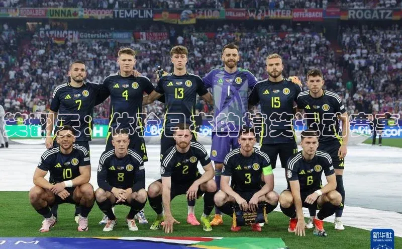 笑翻天：体验日本的搞笑运动赛事