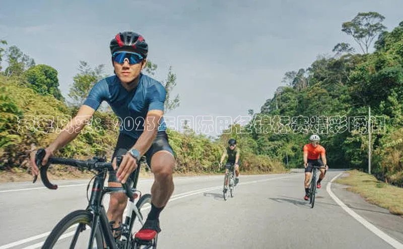 冠军风采：2023年国际田径锦标赛精彩瞬间