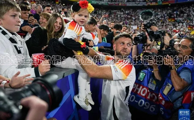 悟空体育最新版本更新内容