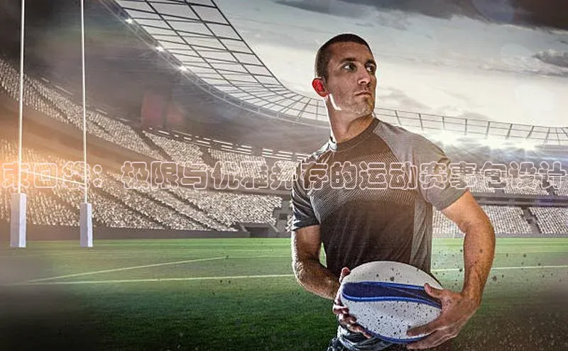 悟空体育在线入口