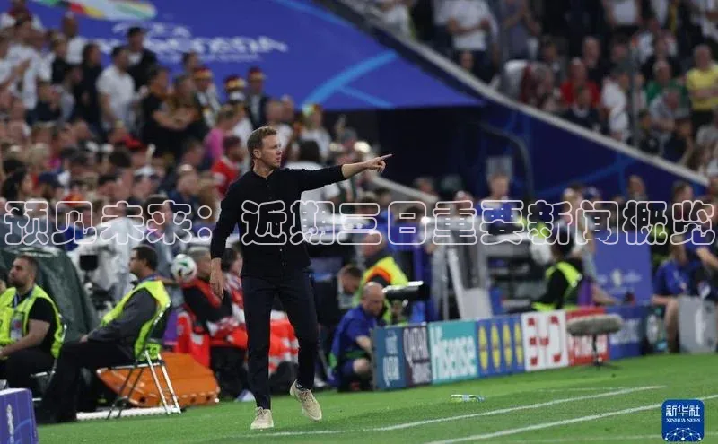 悟空体育app官方网站入口