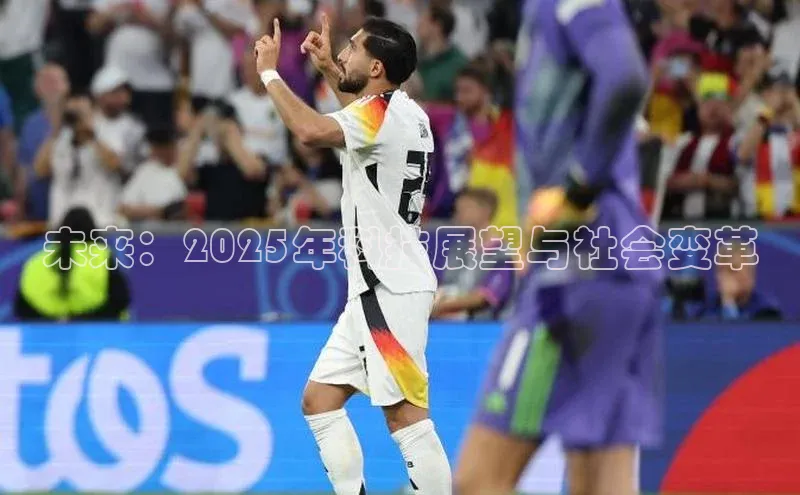 悟空体育网页版官网