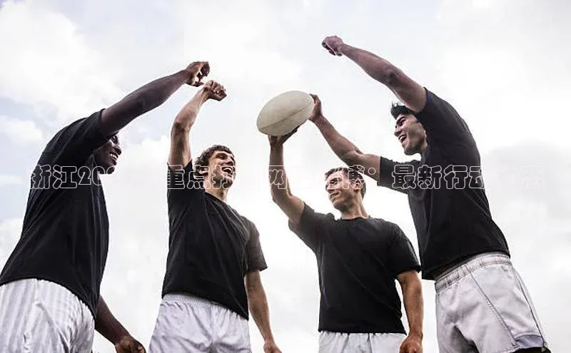 悟空体育首页平台