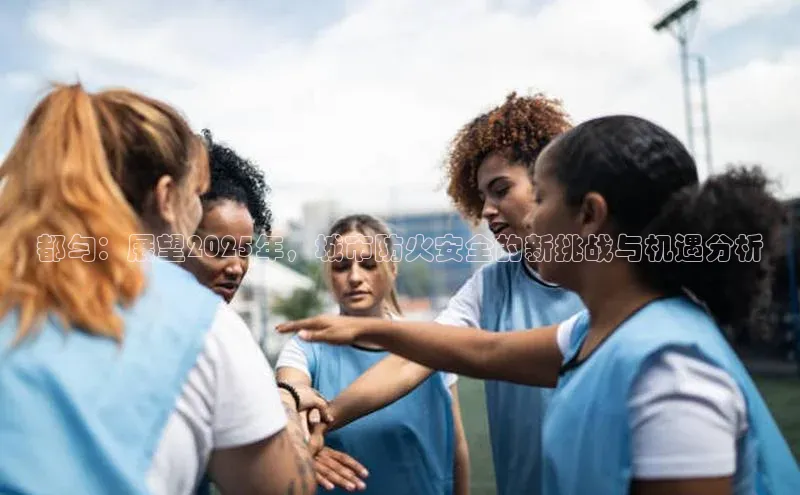 悟空体育在线入口