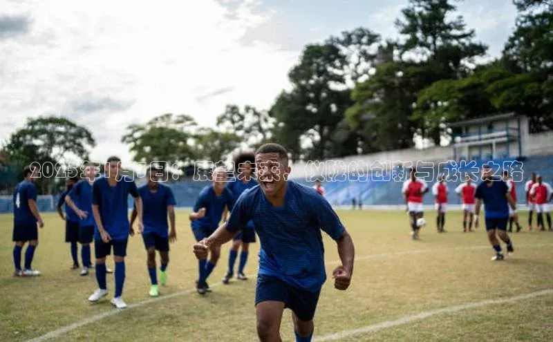 悟空体育在线入口