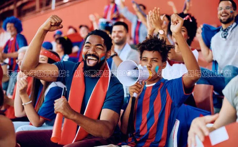 悟空体育网页版官网