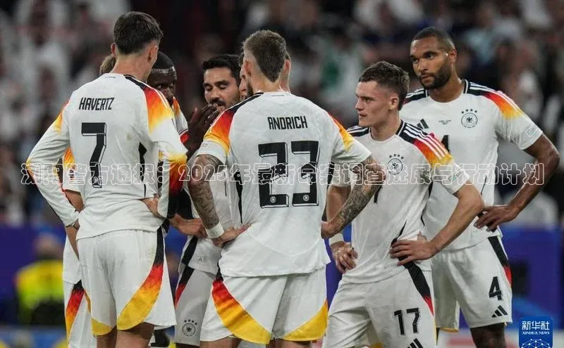 悟空体育app登录入口