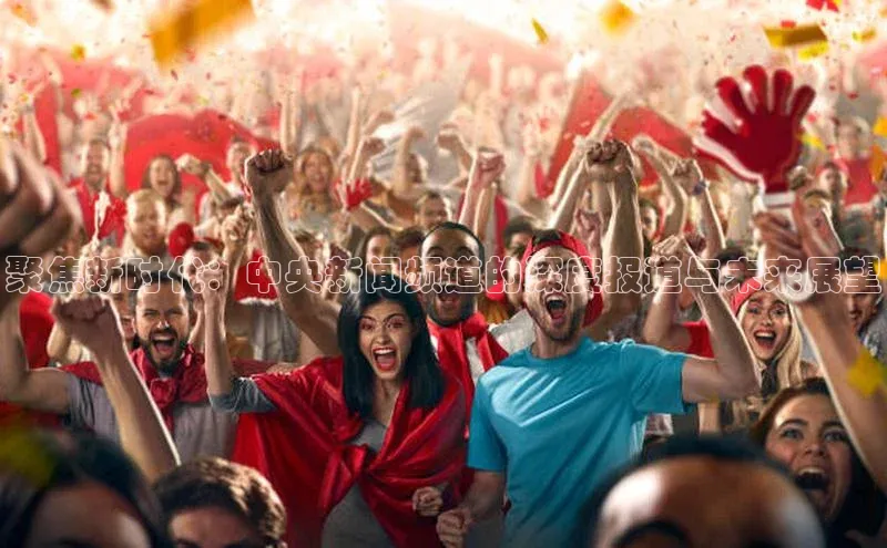 悟空体育app官方正版下载链接