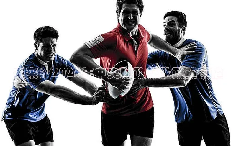 悟空体育app官网登录