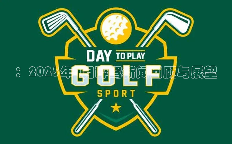 悟空体育app官网入口