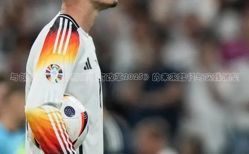 悟空体育app下载入口