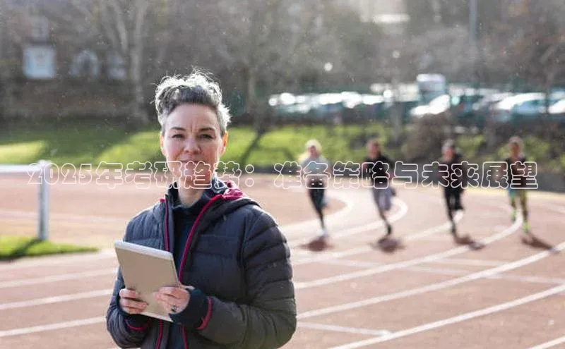 悟空体育官网网页版登录