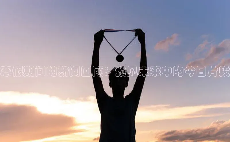 悟空体育app官网下载安卓版