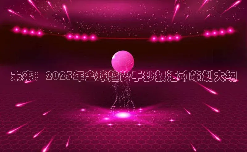 悟空娱乐官方网站入口