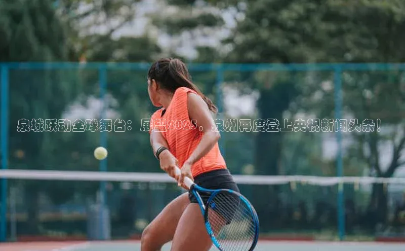 悟空体育网页版官网