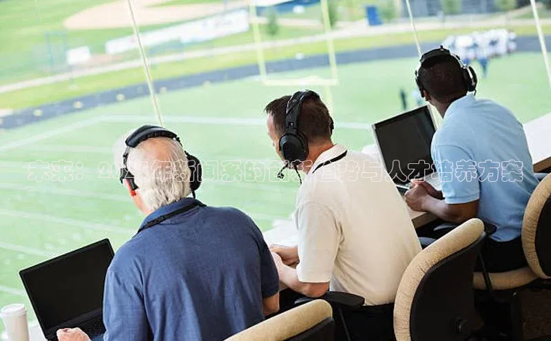 悟空体育直播app官方下载安装