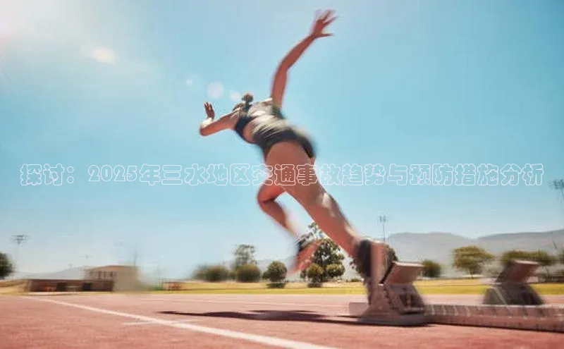 悟空体育官网网页版登录