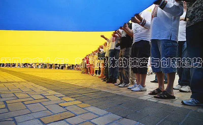 悟空体育平台登录入口