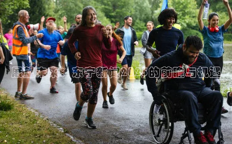 悟空体育app免费下载