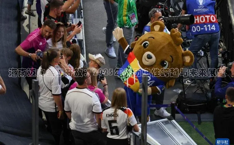 悟空体育app下载入口