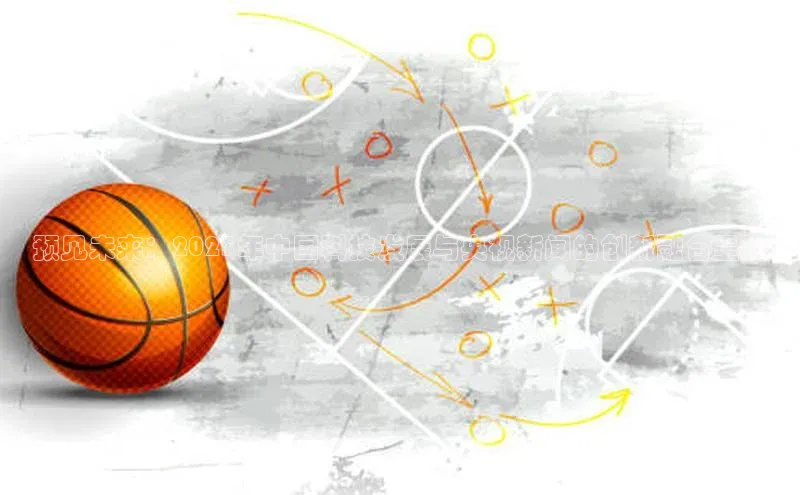 悟空体育app官网入口