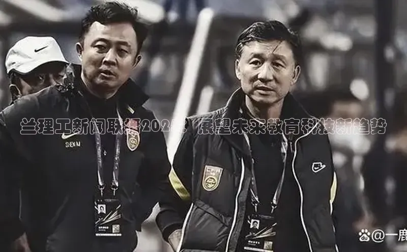 悟空体育网页版官网