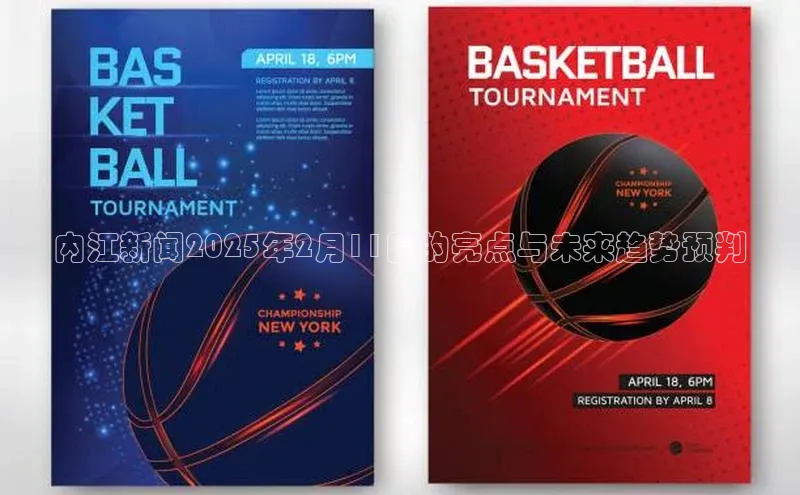 悟空体育app官方网站入口