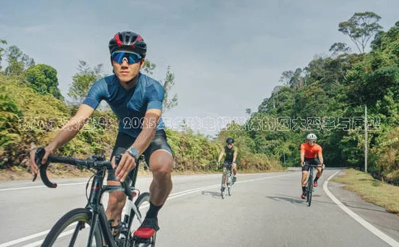 悟空体育在线入口