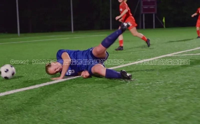 悟空体育网站入口在线观看