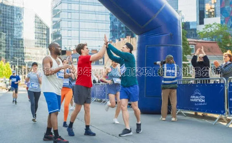 悟空体育网站入口在线观看