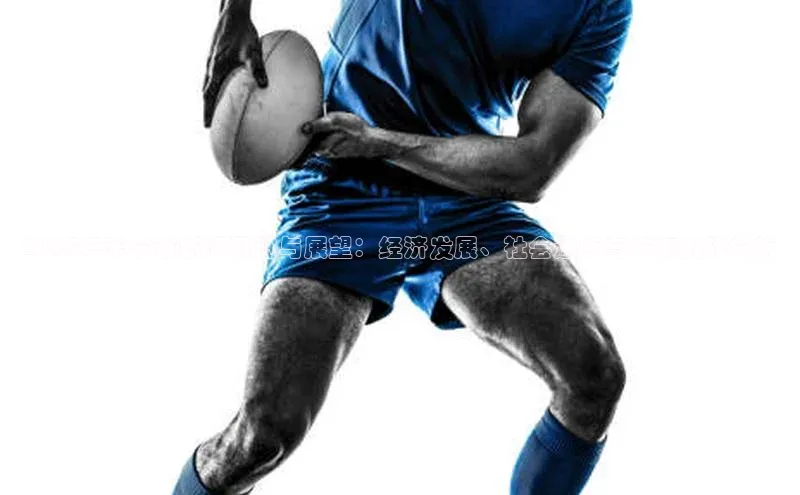 悟空体育app官方网站入口