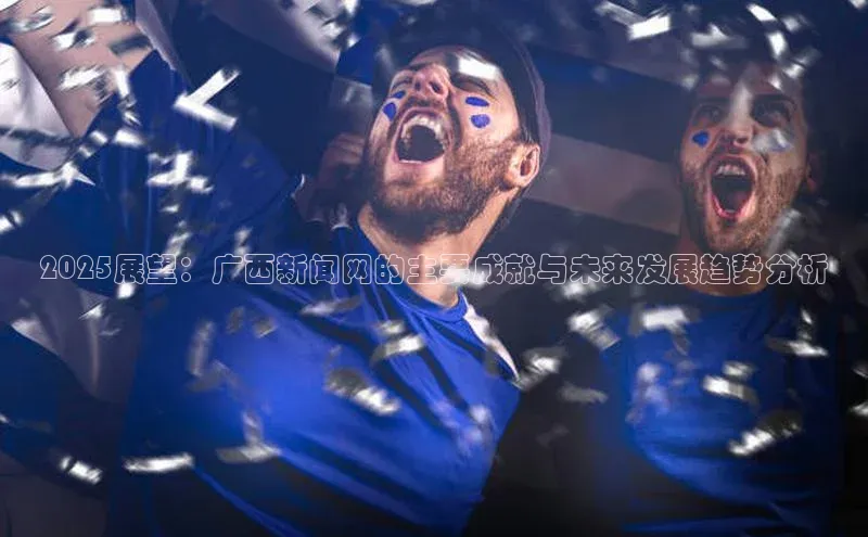 悟空体育平台登录入口