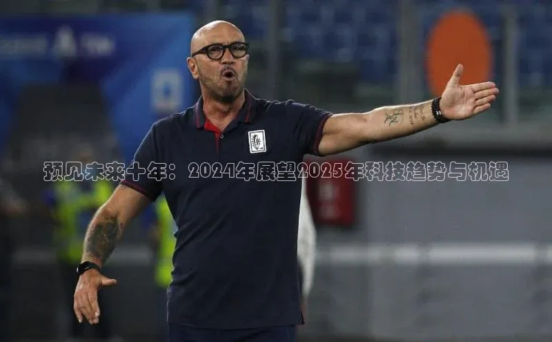 悟空体育官网网页版登录