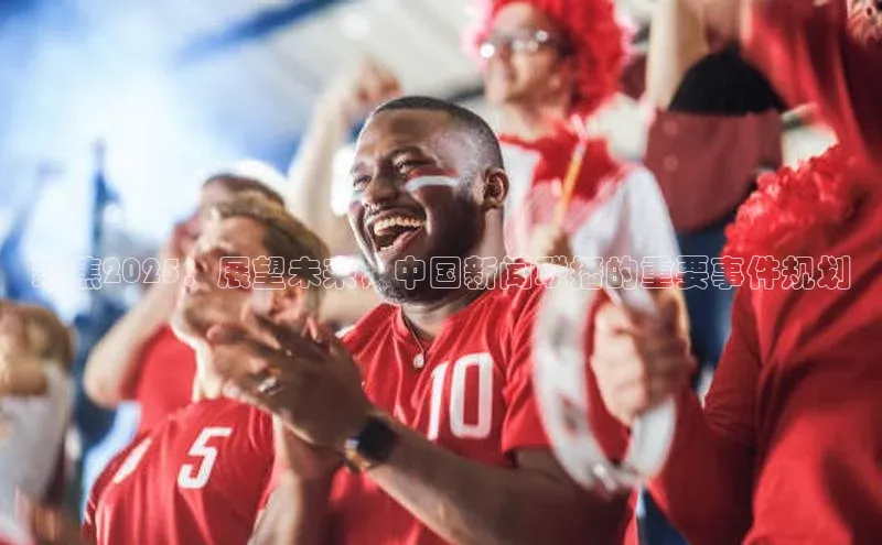 悟空体育平台登录入口