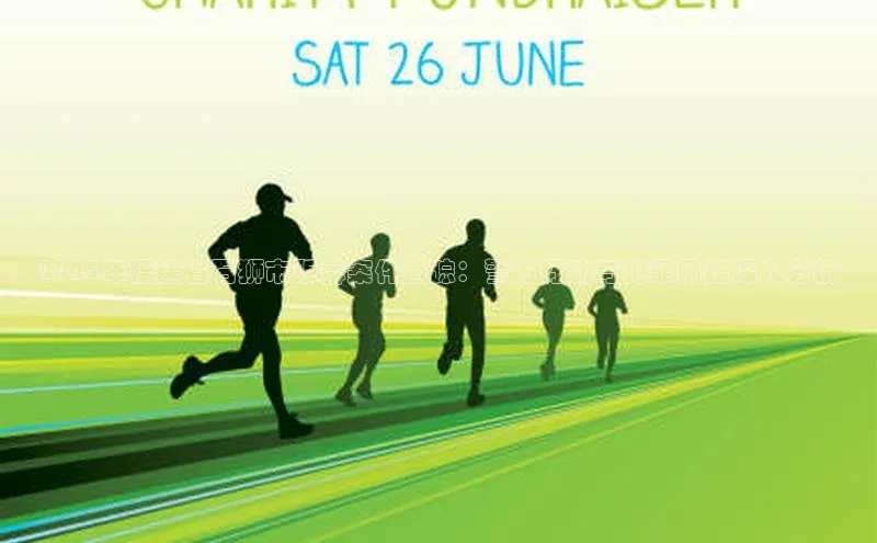 悟空体育app官网入口