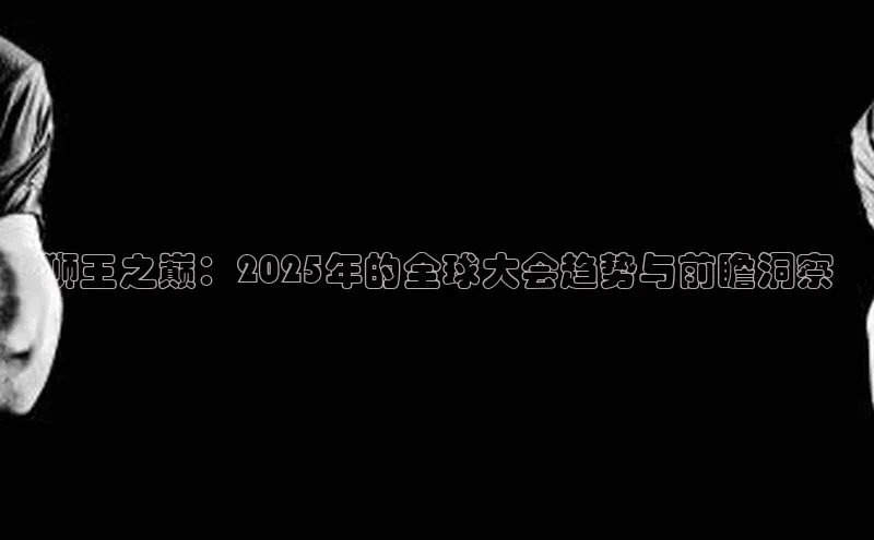 悟空体育app官网下载安卓版