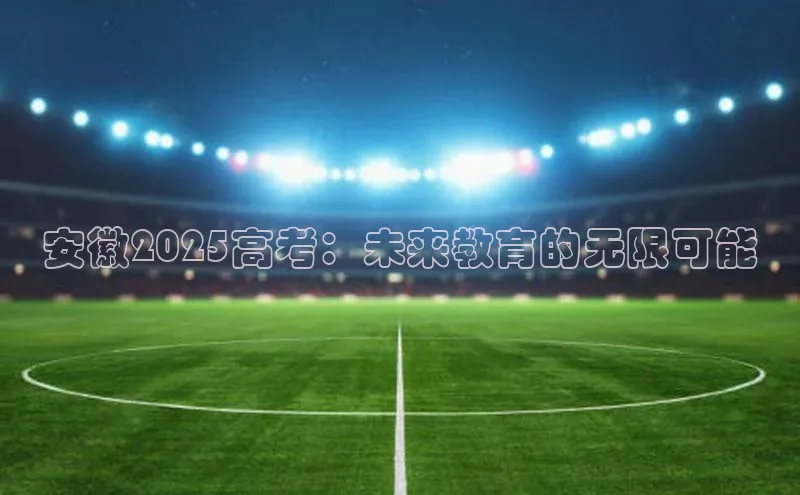 悟空官网入口最新版