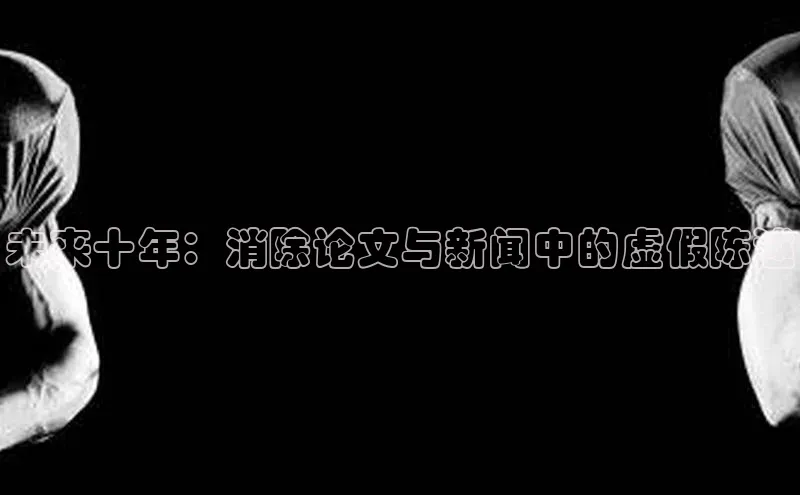 悟空体育app登录入口